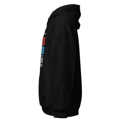 "Bold Faith" Hoodie